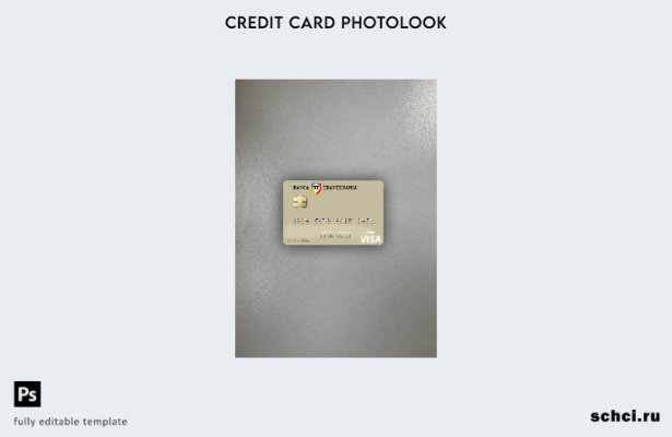 цифровая загрузка Румыния Banca Transilvania дебетовая карта Visa фотошаблон лиц
